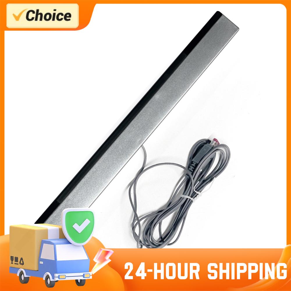 Gaming Console With Motion Sensor - Listwa czujnika ruchu do Wii/Wii U,