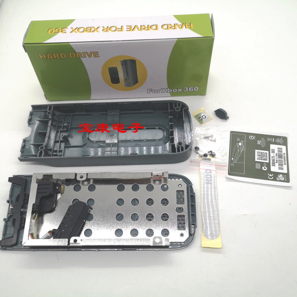 Gaming Console Xbox 360 - Wytrzymały dysk twardy HDD do Xbox
