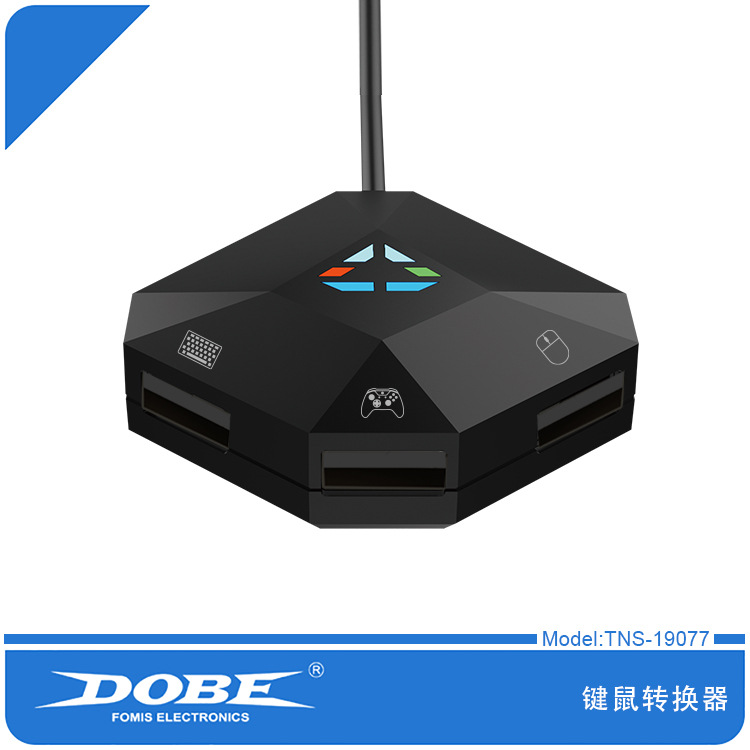 Konwerter klawiatury i myszy d – Gaming Console Xbox 360 recenzja i cena