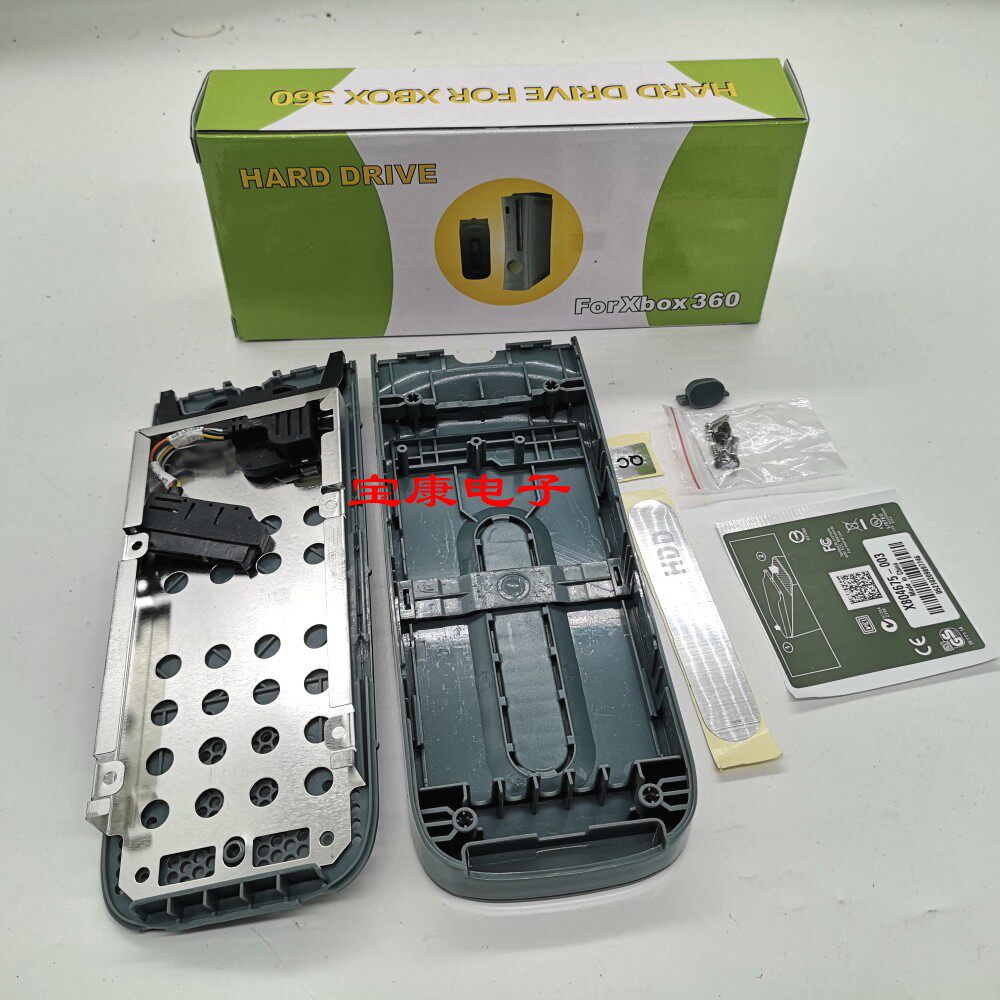 Wytrzymały dysk twardy HDD do  – Gaming Console Xbox 360 recenzja i cena