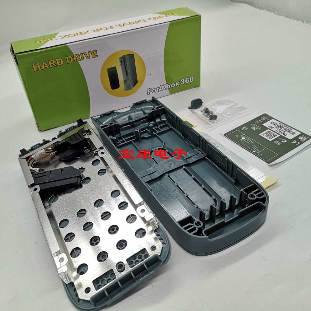 Wytrzymały dysk twardy HDD do  – Gaming Console Xbox 360 recenzja i cena