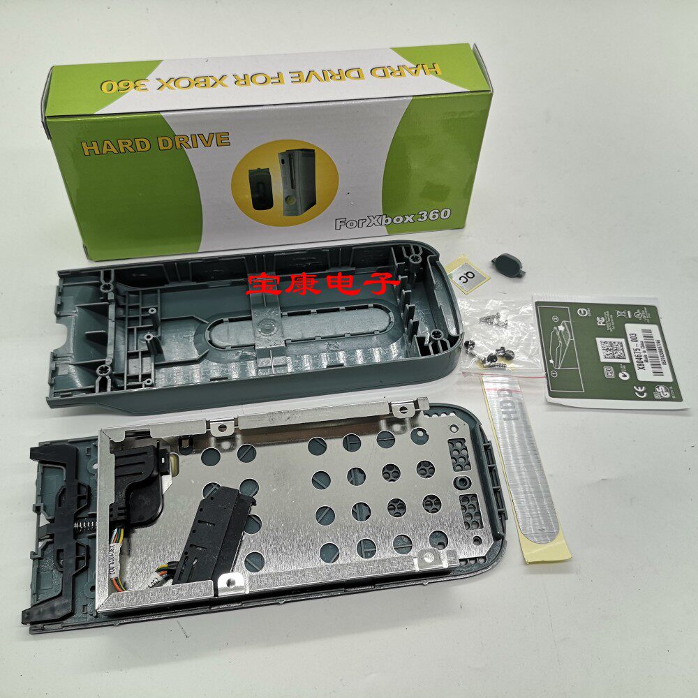 Wytrzymały dysk twardy HDD do  – Gaming Console Xbox 360 recenzja i cena